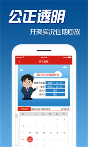 揭秘7777888888精準(zhǔn)免費(fèi)四肖預(yù)測(cè)——獨(dú)家解析與指南，獨(dú)家解析指南，揭秘精準(zhǔn)免費(fèi)四肖預(yù)測(cè)7777888888的秘密