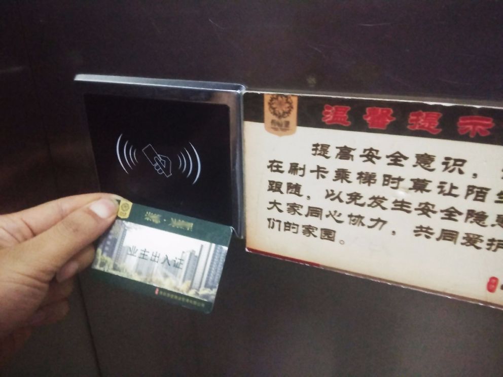 揭秘，管家婆老家的獨(dú)特魅力與開啟之旅，揭秘管家婆老家獨(dú)特魅力與啟程之旅