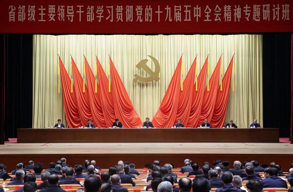 王中王一肖一特一中一MBA，探尋精英之路與多元發(fā)展，王中王一肖一特MBA精英之路與多元發(fā)展探尋