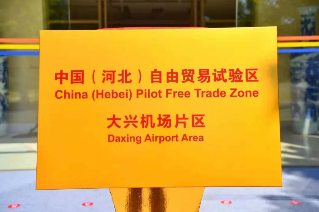澳門正版掛牌游戲，探索未來的機(jī)遇與挑戰(zhàn)（2025展望），澳門正版掛牌游戲的未來展望，機(jī)遇與挑戰(zhàn)并存（2025年發(fā)展預(yù)測）