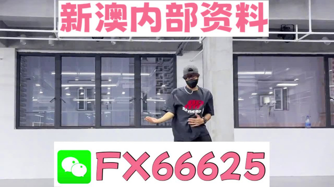 澳門管家婆，揭秘精準(zhǔn)預(yù)測(cè)的秘密，澳門管家婆揭秘精準(zhǔn)預(yù)測(cè)背后的秘密