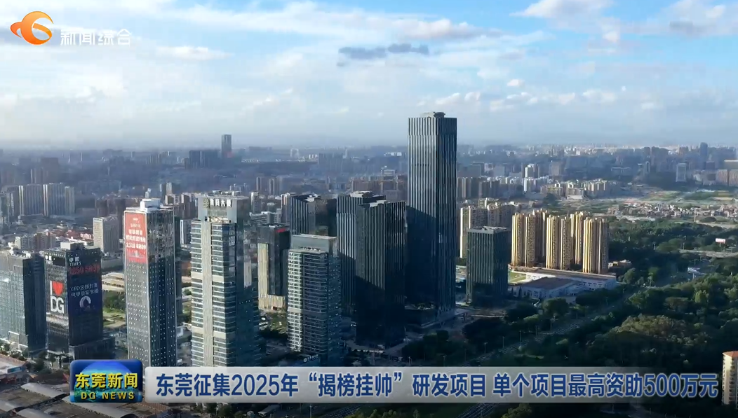 2025年新奧正版資料芳草地，探索未來世界的秘密寶藏，探索未來世界的秘密寶藏，新奧正版資料芳草地 2025年展望