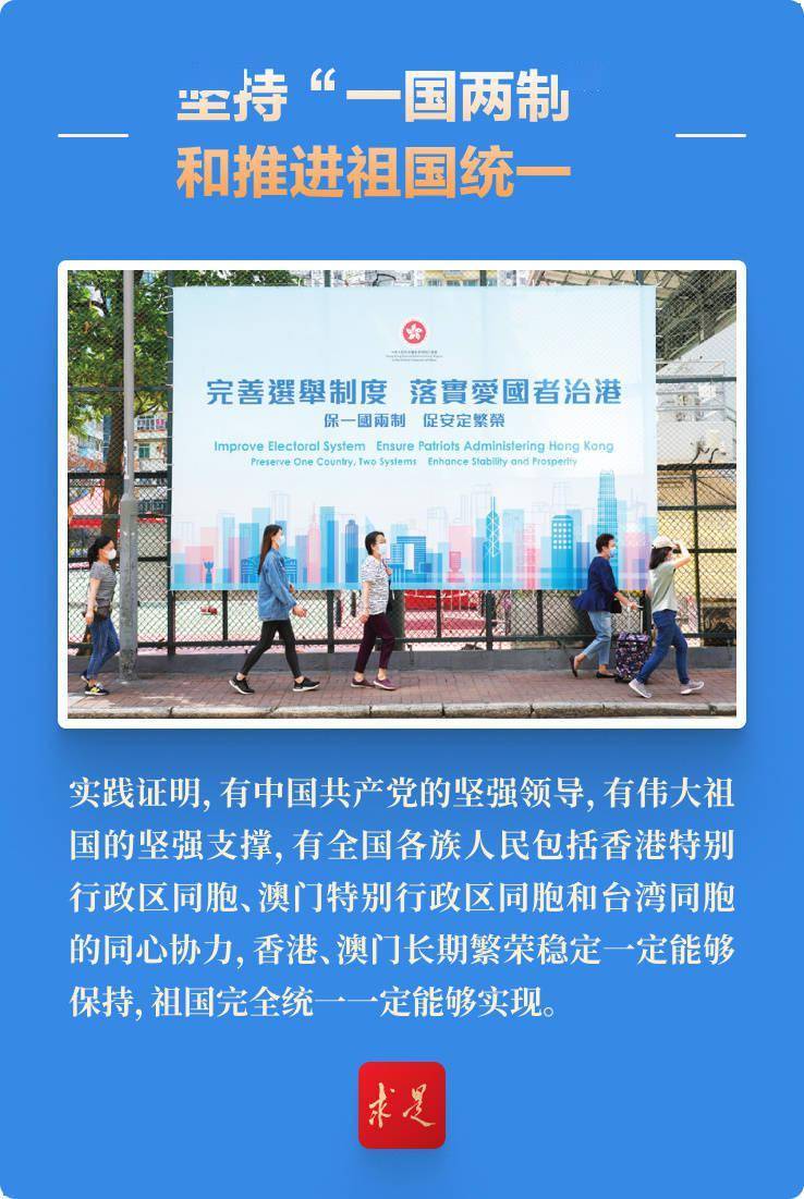 澳門正版授權(quán)2025新澳門王中王游戲介紹與體驗分享，澳門正版授權(quán)澳門王中王游戲全面介紹與獨家體驗分享 2025版