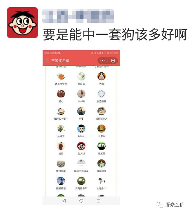 新澳天天開(kāi)獎(jiǎng)資料大全181，深度解析與實(shí)用指南，新澳天天開(kāi)獎(jiǎng)資料深度解析與實(shí)用指南大全（附181期開(kāi)獎(jiǎng)資料）