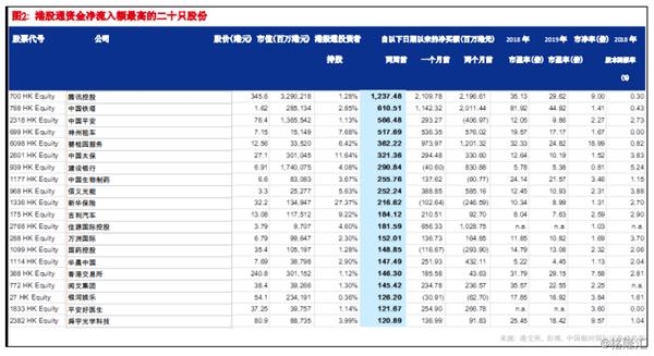 香港鐵算開獎直播一，揭秘彩票背后的秘密與最新動態(tài)，香港鐵算開獎直播揭秘，彩票背后的秘密與最新開獎動態(tài)