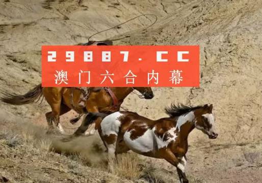 澳門一肖一碼一待一中四不像——探尋背后的秘密與真相，澳門一肖一碼背后的秘密與真相探尋