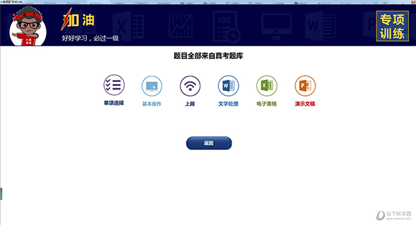 澳門彩票開獎記錄，探索2025年澳門六今晚的開獎奧秘，澳門彩票開獎記錄揭秘，探索未來澳門六今晚開獎奧秘