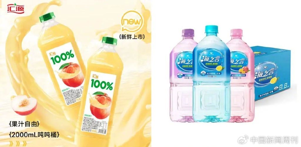 新奧2024飲料大全，探索未來飲品的新潮流，新奧2024飲料大全，引領(lǐng)未來飲品新潮探索