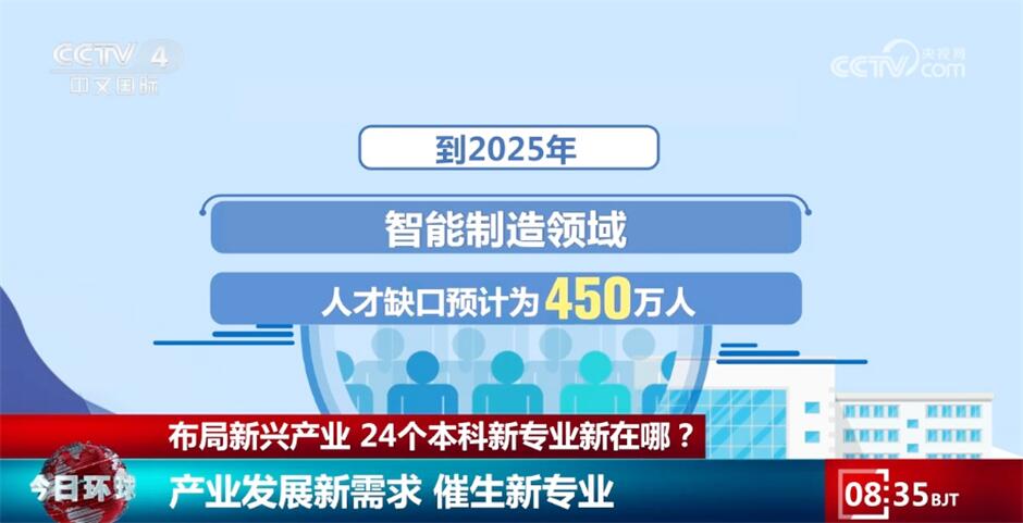 探索未來，揭秘2025新澳資料與新奧正版資料的重要性，揭秘未來，新澳資料與新奧正版資料的重要性與探索