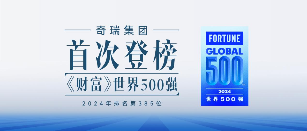 新澳2025最新資料大全，紅雙喜新澳2025天——探索與前瞻，新澳2025探索與前瞻，紅雙喜最新資料大全及未來展望