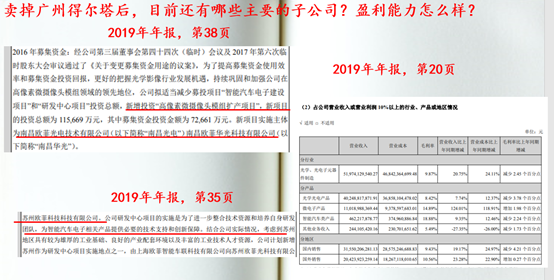 揭秘2025新奧歷史開(kāi)獎(jiǎng)記錄，回顧與前瞻，揭秘新奧歷史開(kāi)獎(jiǎng)記錄，回顧與前瞻至2025年展望