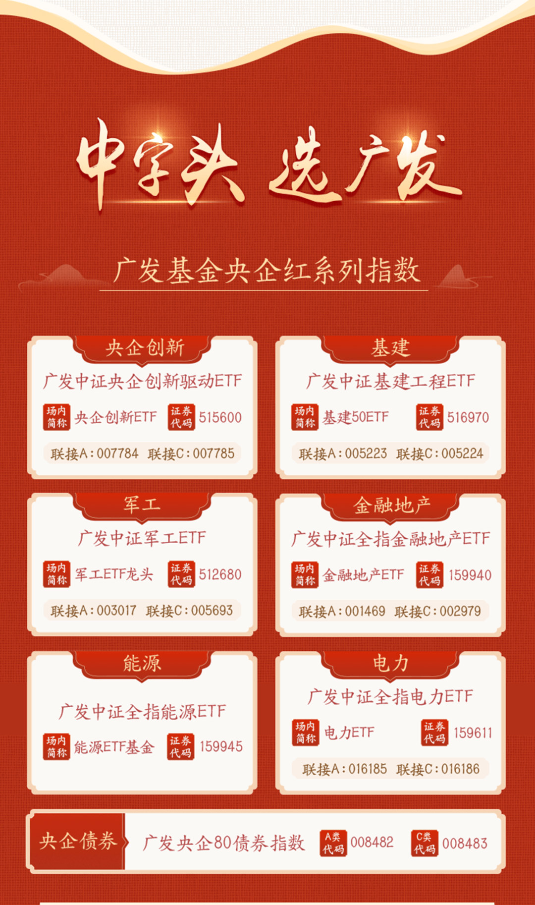 三碼中特期期準(zhǔn)資料免費——揭秘彩票預(yù)測的真相與風(fēng)險，揭秘彩票預(yù)測真相與風(fēng)險，三碼中特期期準(zhǔn)資料免費解析