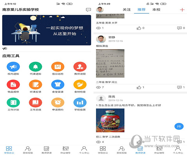探索無盡的視覺盛宴，118彩圖庫免費資料大全，無盡視覺盛宴，118彩圖庫免費資料大全探索