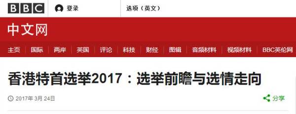 香港鐵算4887正版資料