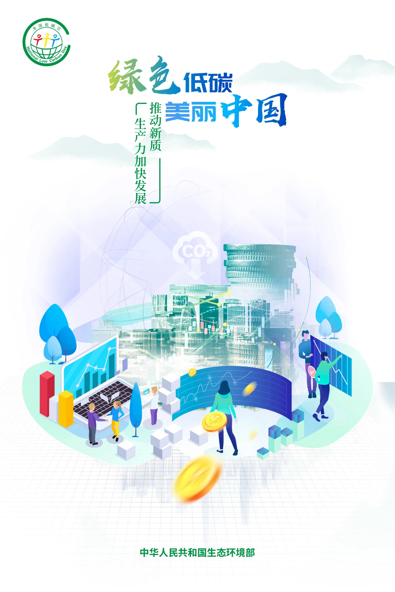 關(guān)于澳門特馬今晚之預(yù)測(cè)，展望2024年的精彩盛宴，澳門特馬今晚預(yù)測(cè)，展望2024年盛宴的驚喜與精彩
