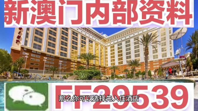 迎接未來，探索澳門特馬2025今晚開網(wǎng)站的世界，探索澳門特馬世界，迎接未來，2025今晚開網(wǎng)站新紀元