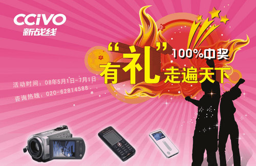 澳門管家婆，揭秘精準預測的秘密，100%中的秘密策略，澳門管家婆揭秘，精準預測背后的秘密策略與百分之百命中率之道
