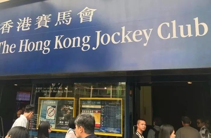 香港賽馬，77777與88888的魅力對(duì)決，香港賽馬，77777與88888的對(duì)決之夜