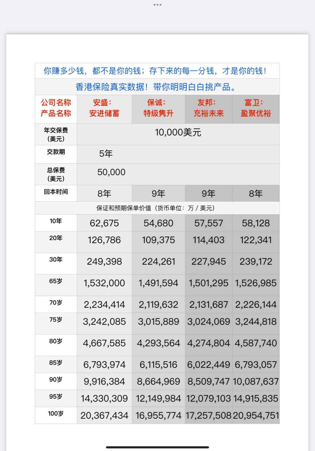 香港鐵算資料開獎(jiǎng)結(jié)果4987，深度解析與最新開獎(jiǎng)信息，香港鐵算資料開獎(jiǎng)結(jié)果深度解析與最新開獎(jiǎng)信息4987