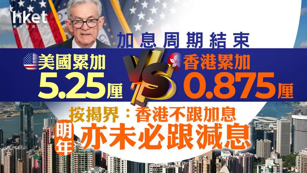 揭秘香港一肖中100%期期準的奧秘，真相大揭秘，香港期期準中一肖奧秘揭秘，真相大揭露