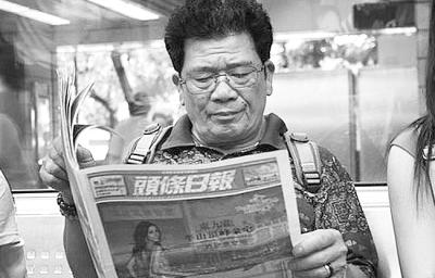澳門六和彩資料查詢2024年免費(fèi)查詢指南（01-365期圖片版），澳門六和彩資料免費(fèi)查詢指南，2024年最新指南（涵蓋圖片版資料至第01-365期）