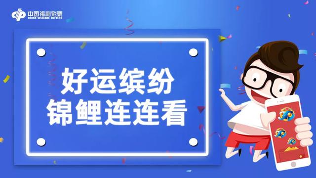新奧彩精準免費提供，探索最新彩票預(yù)測技術(shù)，新奧彩精準免費探索，最新彩票預(yù)測技術(shù)揭秘
