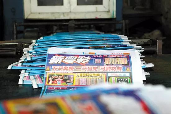 新奧門天天好彩，探索澳門的魅力與好運(yùn)，澳門魅力與好運(yùn)探索，新奧門天天好彩
