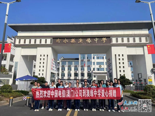 新澳門三中三，探索與解析，新澳門三中三，深入探索與解析