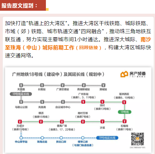 澳門六和彩資料查詢2024年免費查詢指南，01-36全面解析，澳門六和彩資料免費查詢指南，2024年全面解析及免費查詢服務（涵蓋01-36）