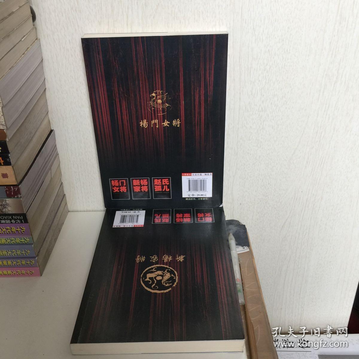 探索新奧門正版游戲世界，7777788888的魅力與奧秘，探索新奧門正版游戲世界，魅力無限的7777788888奧秘