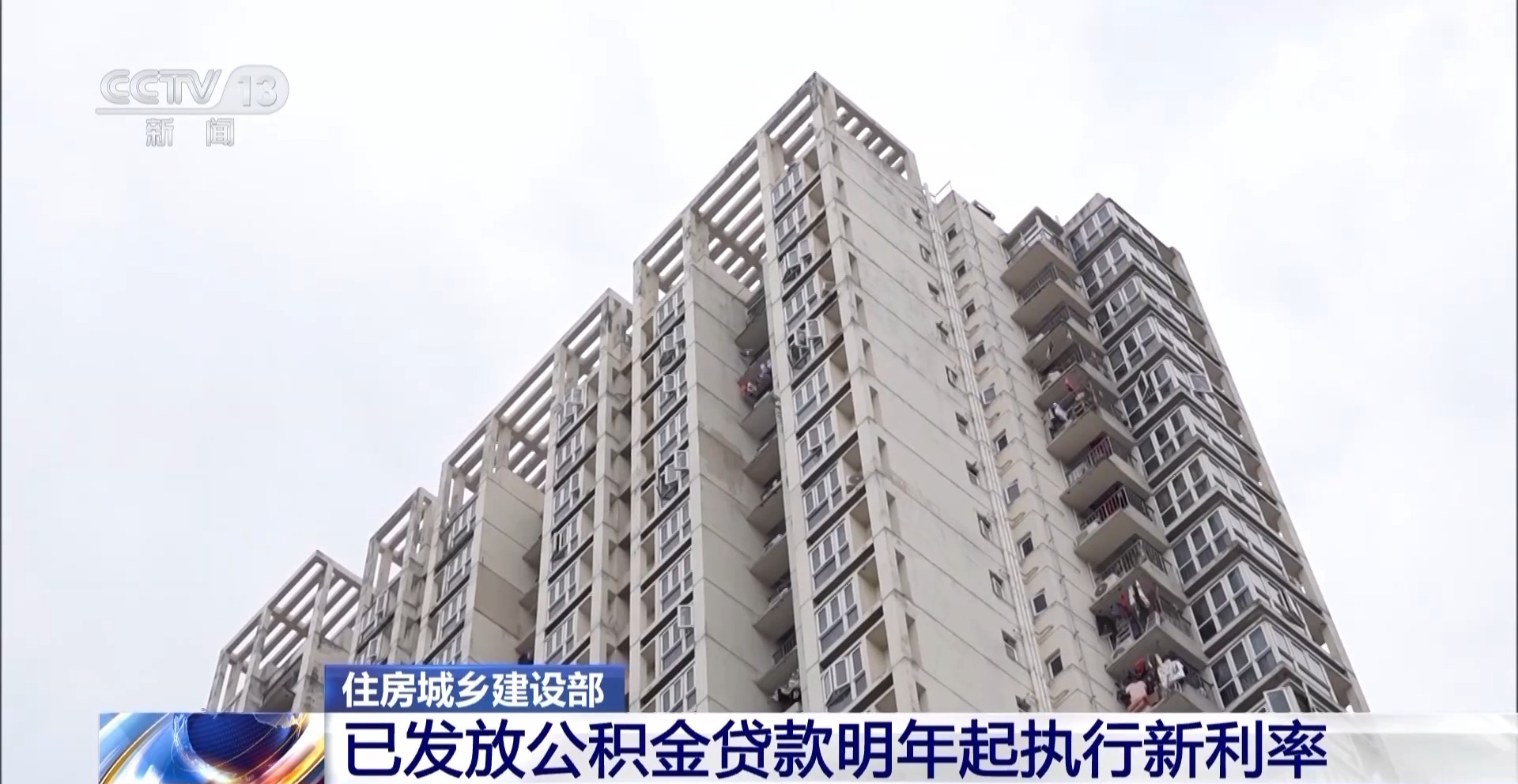 新奧資料準新，探索未來的藍圖與策略分析（到2025年），新奧資料藍圖，未來至2025年的策略分析與探索之路