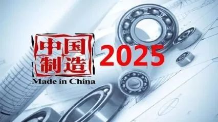 揭秘新奧集團，探索未來，展望2025最新資料五不中奧秘，揭秘新奧集團，展望2025最新資料，探尋未來奧秘與五大未解之謎