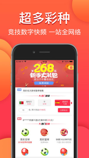 澳門今晚必中一肖一碼，金算盤與圖庫資料助力你的彩票夢想，永久免費資料大放送，澳門彩票助力夢想，金算盤圖庫資料永久免費大放送，必中一肖一碼揭秘