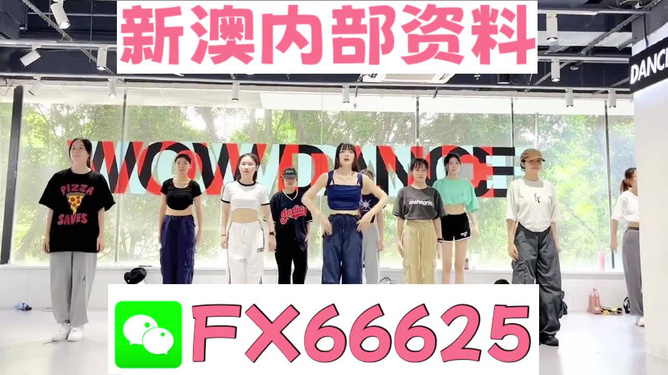 澳門免費(fèi)資料大全，探索澳門的文化與歷史寶庫(kù)，探索澳門文化與歷史寶庫(kù)，澳門免費(fèi)資料大全