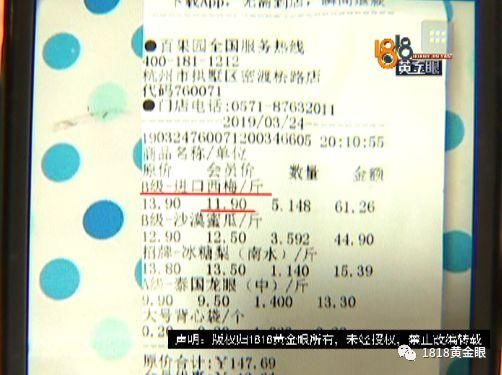 鐵算算盤4887四肖期期中特免費(fèi)送，揭秘背后的秘密與策略，揭秘鐵算算盤4887四肖期期中特免費(fèi)送的秘密與策略技巧