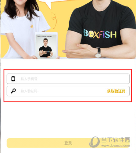 管家婆必出一中一特圖片，揭秘背后的故事與吸引力，揭秘管家婆必出一中一特圖片背后的故事與魅力所在