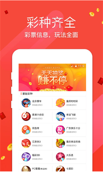 澳門仙女下凡與圖庫探索，資料庫、必中一肖一碼與永久免費指南，澳門仙女下凡與圖庫探索，資料庫揭秘必中一肖一碼永久免費指南