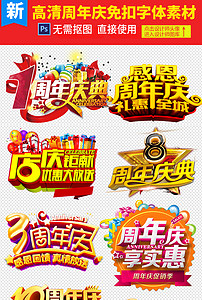 探索無(wú)盡的視覺(jué)盛宴，118圖庫(kù)大全免費(fèi)資料，探索視覺(jué)盛宴，118圖庫(kù)大全免費(fèi)資料全解析