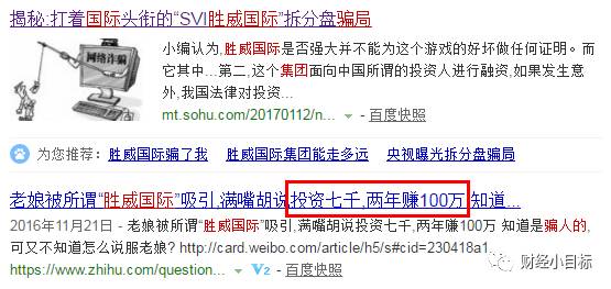 揭秘最準(zhǔn)一碼一肖，揭秘背后的秘密與真相，鳳凰網(wǎng)獨家報道，獨家揭秘，最準(zhǔn)一碼一肖背后的秘密真相（鳳凰網(wǎng)報道）