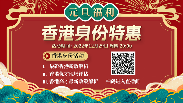 香港4887開獎(jiǎng)結(jié)果現(xiàn)場直播——最新動態(tài)與解析，香港4887開獎(jiǎng)結(jié)果現(xiàn)場直播，最新動態(tài)與解析報(bào)告
