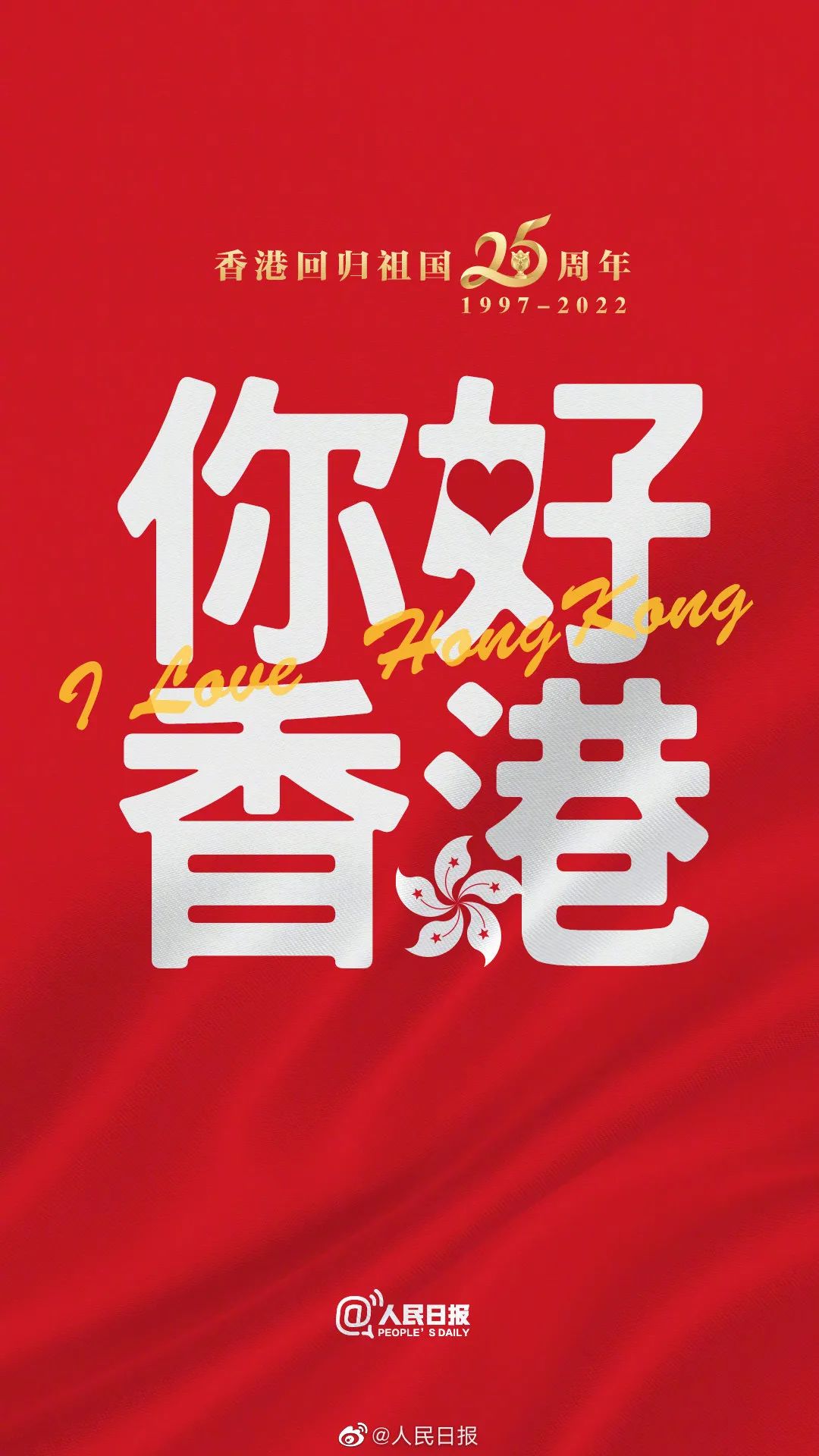 香港二四六開獎免費結(jié)果，最新開獎信息及中獎秘籍，香港二四六開獎結(jié)果、最新開獎信息及中獎秘籍揭秘