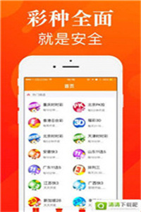 新澳118資料庫，全面解析與SEO優(yōu)化策略，新澳118資料庫解析與SEO優(yōu)化策略全攻略