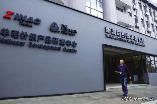 新澳今晚上9點30開什么？探索即將上演的精彩盛宴，新澳今晚9點30上演的精彩盛宴探索