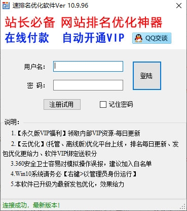 最新開獎結(jié)果及開獎記錄查詢指南，最新開獎結(jié)果與記錄查詢指南