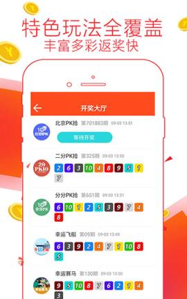 揭秘7777788888精準(zhǔn)管家婆，免費(fèi)更新時(shí)間的秘密，揭秘精準(zhǔn)管家婆，秘密更新時(shí)間與免費(fèi)使用真相