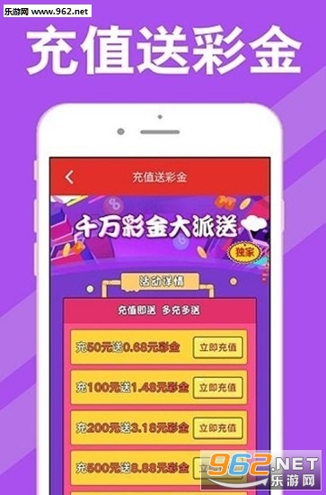 揭秘7777788888王中王開獎(jiǎng)最新玄機(jī)——一網(wǎng)打盡彩票奧秘，揭秘彩票王中王開獎(jiǎng)最新玄機(jī)，一網(wǎng)打盡彩票奧秘，獨(dú)家解析77777與88888的神秘面紗