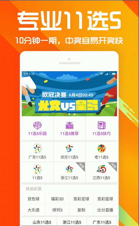 澳彩資料查詢，69337全面解析與實用指南，澳彩資料查詢大全，全面解析與實用指南 6933 澳彩秘籍分享