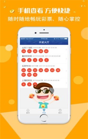 香港正版免費(fèi)資料大全，探索與獲取指南，香港正版資料大全，探索與獲取的免費(fèi)指南