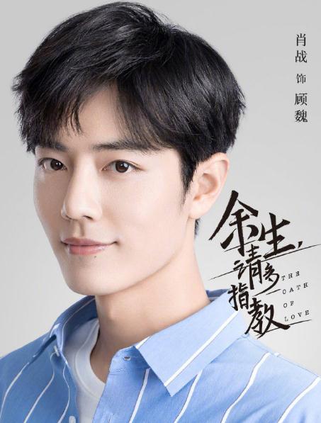 探索7777788888四肖免費55的秘密，一網(wǎng)打盡所有信息，揭秘7777788888四肖免費55的秘密，全面搜集信息一網(wǎng)打盡
