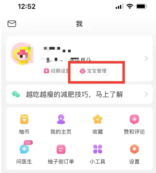 新澳天天彩與澳門特馬今晚開獎的期待與解析，新澳天天彩與澳門特馬今晚開獎，期待與解析指南